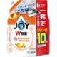 ジョイ W除菌 贅沢シトラスオレンジの香り 詰め替え ジャンボ 1300ml [食器用洗剤]
