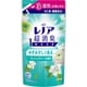 レノア 超消臭1WEEK みずみずしく香るフレッシュグリーンの香り 詰め替え 340ml [柔軟剤]
