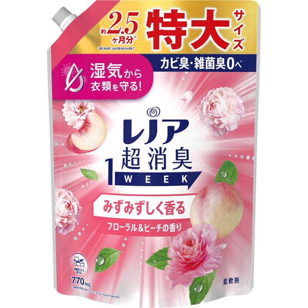 レノア 超消臭1WEEK みずみずしく香るフローラル＆ピーチの香り 詰め替え 特大 770ml [柔軟剤]