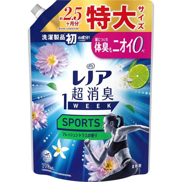 レノア 超消臭1WEEK SPORTS フレッシュシトラスの香り 詰め替え 特大 770ml [柔軟剤]