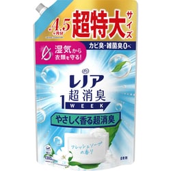 レノア 超消臭1WEEK やさしく香る超消臭 フレッシュソープの香り 詰め替え 超特大 1380ml [柔軟剤]