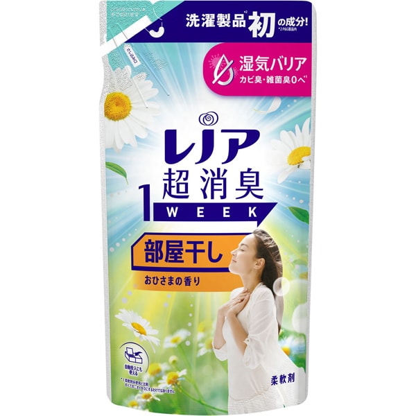レノア 超消臭1WEEK 部屋干し おひさまの香り 詰め替え 340ml [柔軟剤]