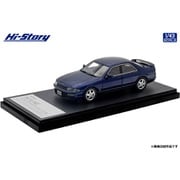 HS477BL 1/43 NISSAN SKYLINE 4DOOR SEDAN GTS25t Type M spec・II （1996） ディープマリンブルー [レジンキャストミニカー]