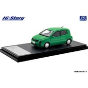 HS481GR 1/43 Toyota WiLL CYPHA （2002） MIDORI [レジンキャストミニカー]