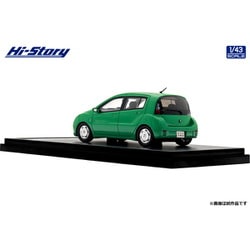 ヨドバシ.com - ハイストーリー HS481GR 1/43 Toyota WiLL CYPHA
