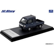 HS482BL 1/43 SUZUKI SUPER CARRY X （2023） ノクターンブルーパール [レジンキャストミニカー]