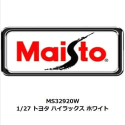 MS32920W 1/27 トヨタ ハイラックス ホワイト [ダイキャストミニカー]
