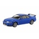 楽プラ スナップキット No.21-BE 1/32 ニッサン R33スカイラインGT-R ブルー [組立式プラスチックモデル]
