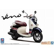 ザ・バイク No.60 1/12 ヤマハ ビーノ '13 ダークグレーイッシュ ブルーメタリックA ブルーベージュ [組立式プラスチックモデル]