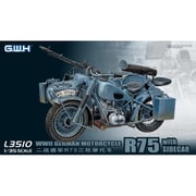 L3510 1/35 WWII ドイツ軍用サイドカー R75 トレーラー2種付き [組立式プラスチックモデル]