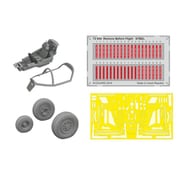 EDUSIN67233 1/72 F-35B ビッグシン パーツセット （タイヤ用） [プラモデル用パーツ]