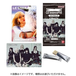 LE SSERAFIM ツインウエハース 1個 [コレクション食玩]
