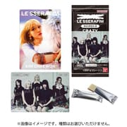 LE SSERAFIM ツインウエハース 1個 [コレクション食玩]