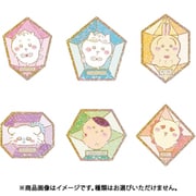 ちいかわ キラキラダイカットステッカー付きグミ 1BOX（12個入） [コレクション食玩]