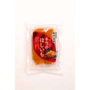 徳島県産 鳴門金時 本当のほしいも 100g