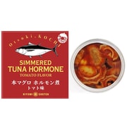 本マグロ ホルモン煮 トマト味 100g