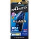 Google Pixel 9a用 ガラスフィルム 「GLASS PREMIUM FILM」スタンダードサイズ ブルーライトカット LN-25SP1FGB
