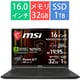 ゲーミングノートPC/Stealth A16 AI+ A3HW/16.0型/Ryzen AI 7 350/GeForce RTX 5070 Ti Laptop GPU/メモリ 32GB/SSD 1TB/Windows 11 Pro/コアブラック Stealth-A16-AI+A3HWHG-6459JP