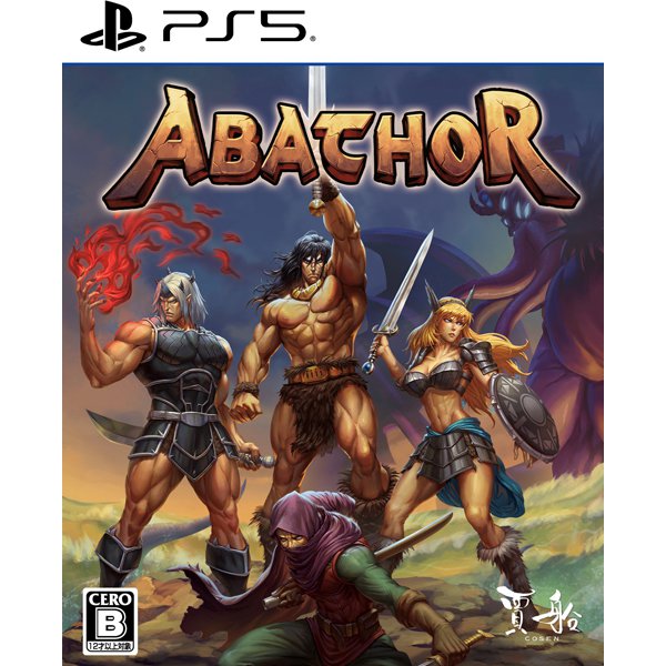 ABATHOR [PS5ソフト]