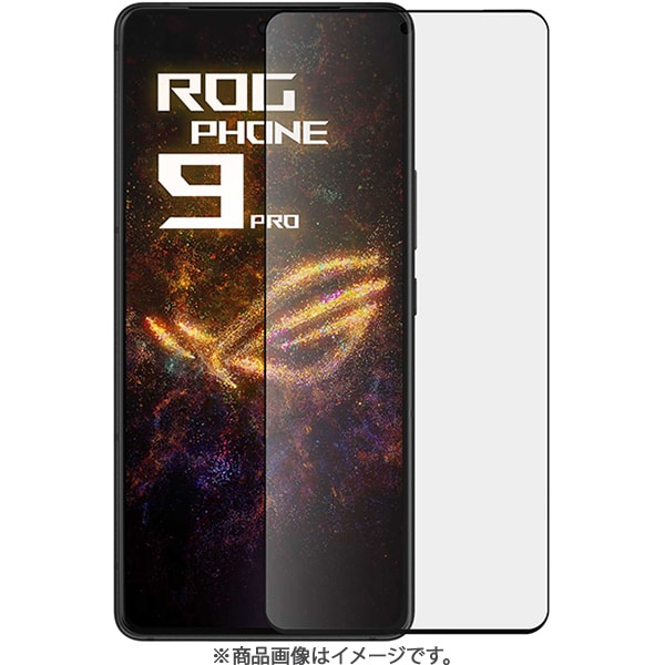 Antibacterial Glass Screen Protector For ROG Phone 9 Series 保護フィルム ROG9_SCREEN_GLASS