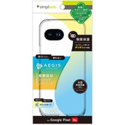 Google Pixel 9a用 [Aegis Solid] TPUケース CL TR-PX259A-AGSL-CL