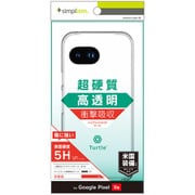 Google Pixel 9a用 [Turtle] HVDケース CL TR-PX259A-TT-CL