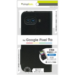 Google Pixel 9a用 耐衝撃手帳ケース BK TR-PX259A-FN-SHBK
