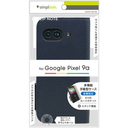 ヨドバシ.com - シンプリズム simplism Google Pixel 9a用 耐 ヨドバシ.com - シンプリズム simplism Google Pixel 9a用 耐