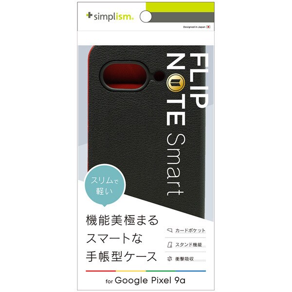 Google Pixel 9a用 薄型スマート手帳ケース BK TR-PX259A-FNS-LBK