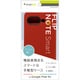 Google Pixel 9a用 薄型スマート手帳ケース RD TR-PX259A-FNS-LRD