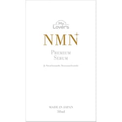 NMN プレミアムセラム