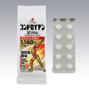 コンドロイチンZS錠 60錠 [第3類医薬品 関節痛・神経痛]