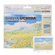 JP99-006 SHINYA UCHIDA ミニパズル＋ペーパーフレーム 006 A Rich Sunflower Plain [ジグソーパズル 99ピース]