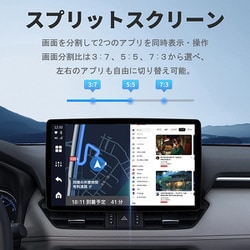 ヨドバシ.com - オットキャスト Ottocast PCS46-JL [OttoAibox