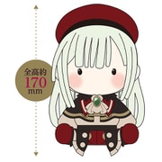 BanG Dream!Ave Mujica ぬいぐるみ モーティス人形