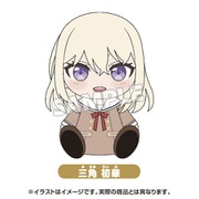 BanG Dream!Ave Mujica ぬいぐるみ 三角初華 制服 Ver.