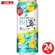 翠ジンソーダ＜柚子搾り＞ 5.0度 500ml×24缶 [チューハイ]
