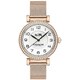 MADISON 32mm メッシュベルト WHダイヤル 正規品 2年保証 14503398