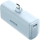 Anker Nano Power Bank （22.5W, Built-In USB-C Connector） USB-C端子一体型 超小型 モバイルバッテリー 5000mAh ブルー A1653NG1
