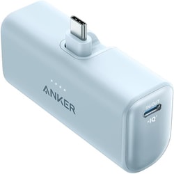 Anker Nano Power Bank （22.5W, Built-In USB-C Connector） USB-C端子一体型 超小型 モバイルバッテリー 5000mAh ブルー A1653NG1