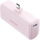 Anker Nano Power Bank （22.5W, Built-In USB-C Connector） USB-C端子一体型 超小型 モバイルバッテリー 5000mAh ピンク A1653N51