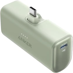 Anker Nano Power Bank （22.5W, Built-In USB-C Connector） USB-C端子一体型 超小型 モバイルバッテリー 5000mAh グリーン A1653N61