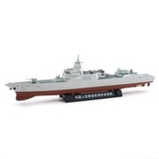 G029-1 1/1500 中国海軍 055型ミサイル駆逐艦「南昌」号 [塗装済完成品モデル]