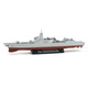 G029-2 1/1500 中国海軍 055型ミサイル駆逐艦「延安」号 [塗装済完成品モデル]