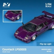 FY64092 1/64 Countach LP5000S Metallic purple with wing [ダイキャストミニカー]
