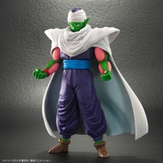 ドラゴンボールアライズ ピッコロ [塗装済完成品フィギュア 全高約290mm]