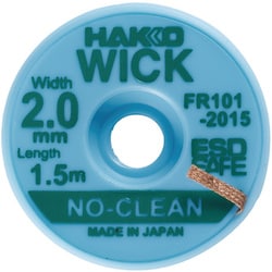 はんだ吸取線 ウィック ノークリーン サイズ2mm×1.5m FR101-2015-J