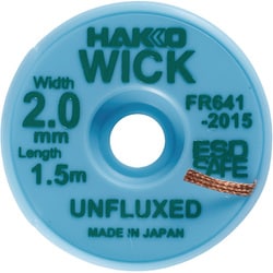 はんだ吸取線 ウィック アンフラックス サイズ2mm × 1.5m FR641-2015-J