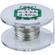FS521-03101 [HEXSOL鉛フリーはんだ 線径0.3mm 長さ1m]