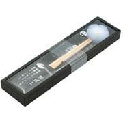 和ばし あさがお 8709